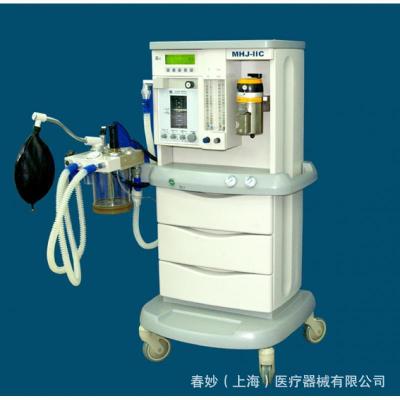 益生MHJ-IIC多功能屏显控制监护一体麻醉机（Drager Vap19.3 蒸发器）
