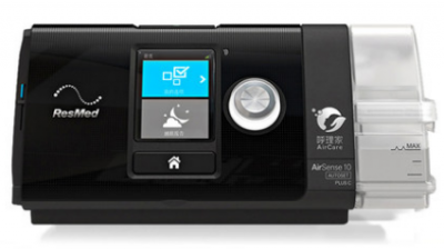 瑞思迈S10 AutoSet plusC(黑色)全自动呼吸机家用医用呼吸机